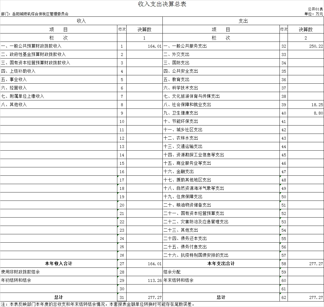 1684236014392639.jpg 1.jpg