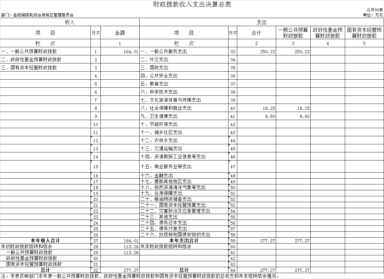 1684236038748709.jpg 4.jpg