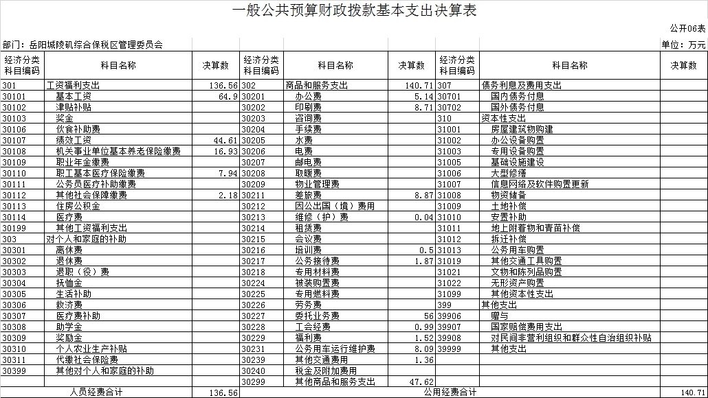 1684236054725406.jpg 6.jpg