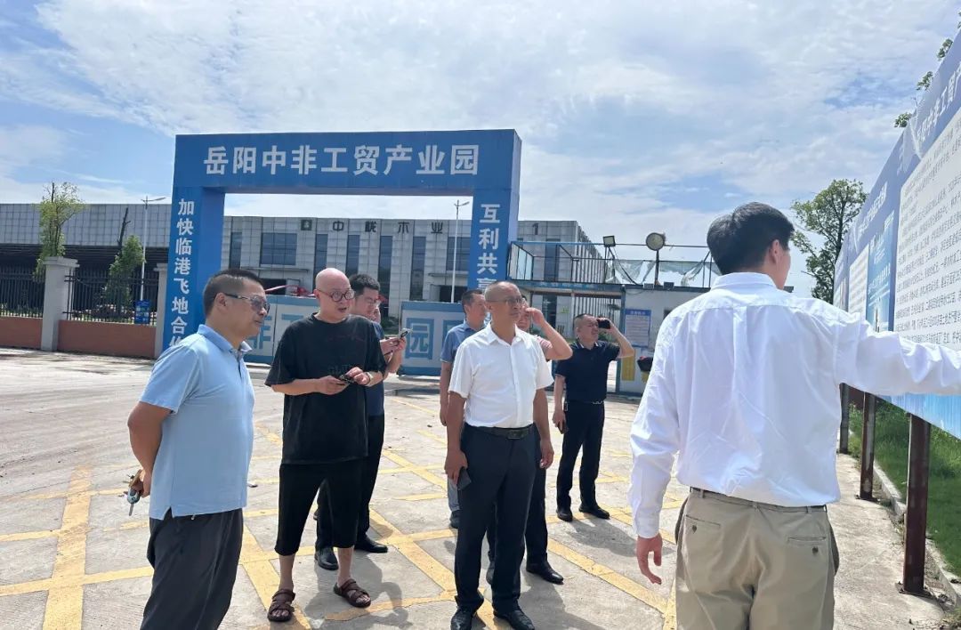 湖南省家具行業協會來觀盛公司考察