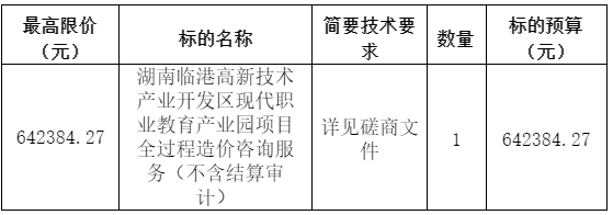 1711130805707977.png 微信圖片_20240323020611.png