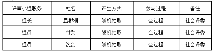 32014423.png image.png